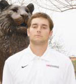 Nick Pappas, Trinity University, Baseball (Offensive)