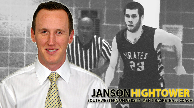 Hightower Named as Southwestern Head Men&rsquo;s Basketball Coach