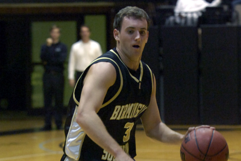 Men's Basketball Recap (Week 9) - Around the SCAC