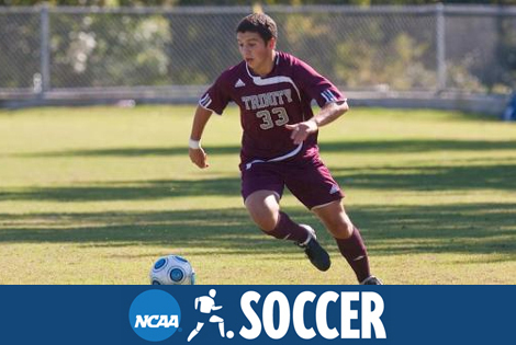 Trinity men upset by Hardin-Simmons in NCAA tournament