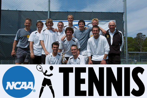 DePauw Tigers earn 11th straight trip to NCAA Championships