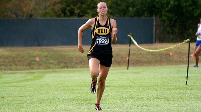 Women's XC Recap (Week 2) - Around the SCAC