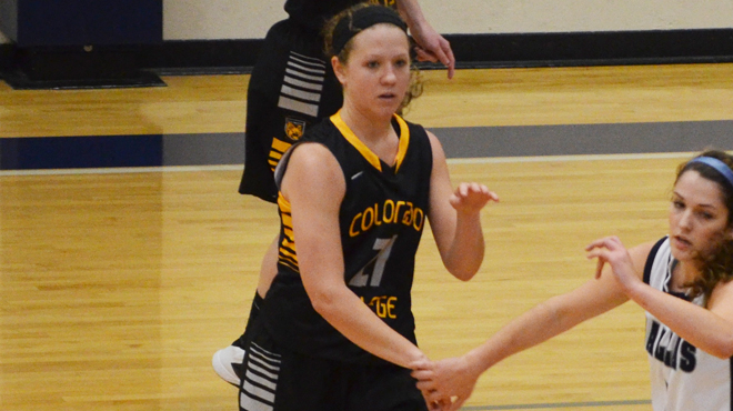 Women's Basketball Recap (Week 7) - Around the SCAC