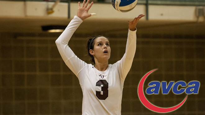 Trinity's Emodi Headlines Six SCAC AVCA All-America Selections